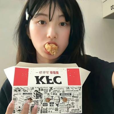 美丽的一天